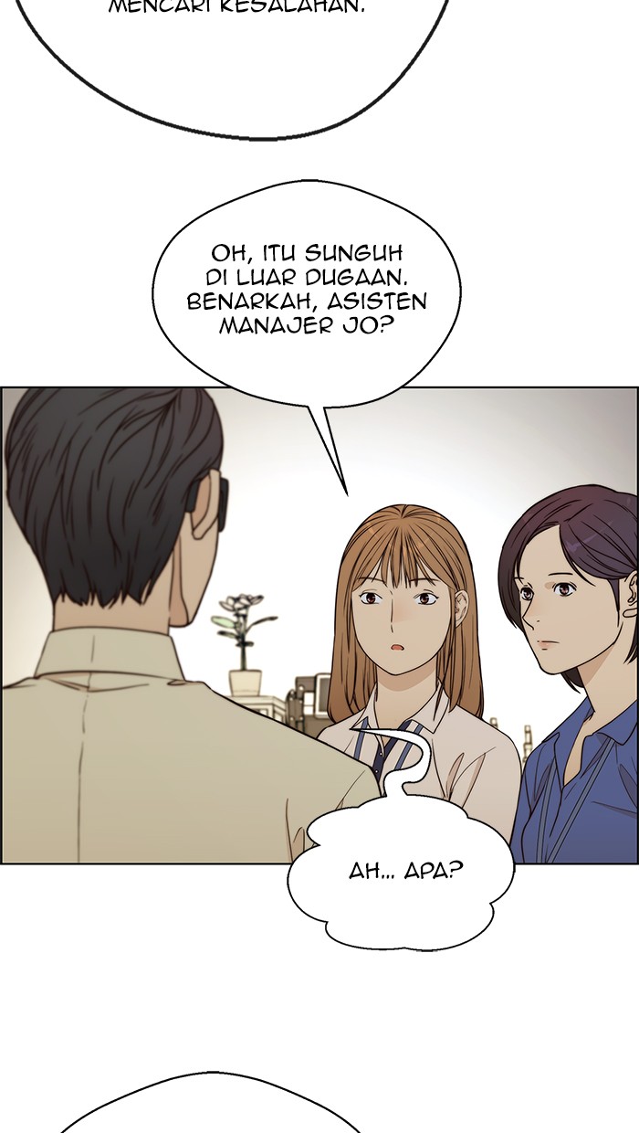 The Man Chapter 65 - halaman 41