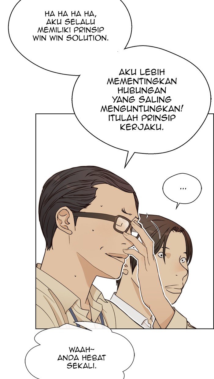 The Man Chapter 65 - halaman 42