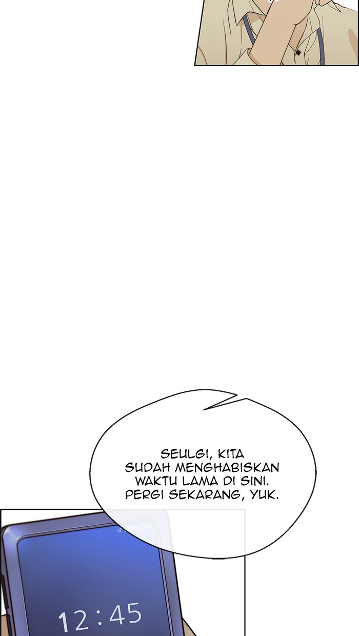 The Man Chapter 65 - halaman 45
