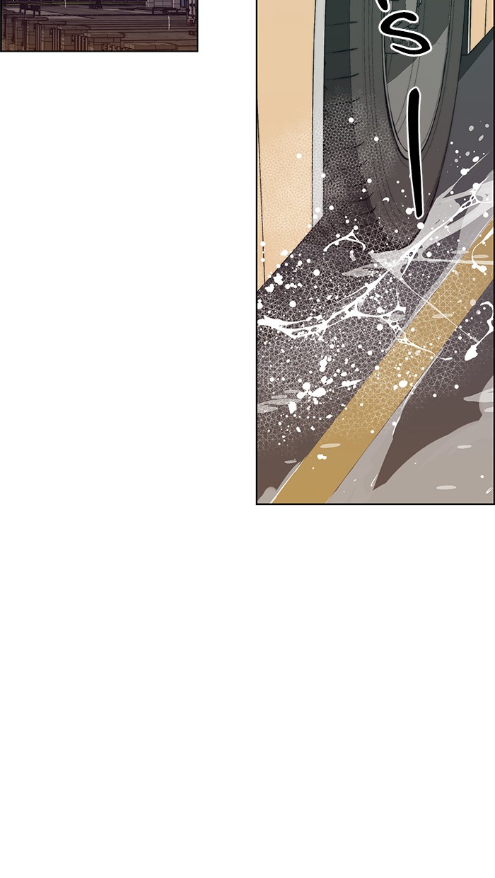 The Man Chapter 65 - halaman 72