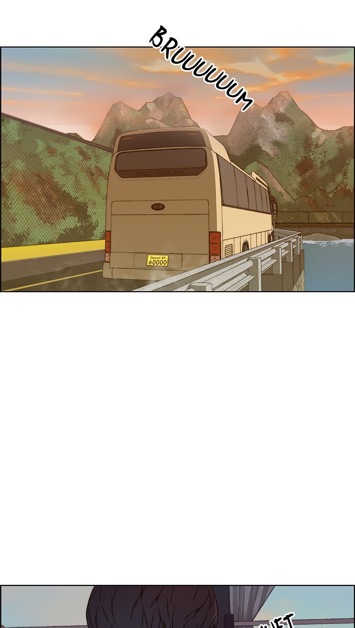 The Man Chapter 65 - halaman 73