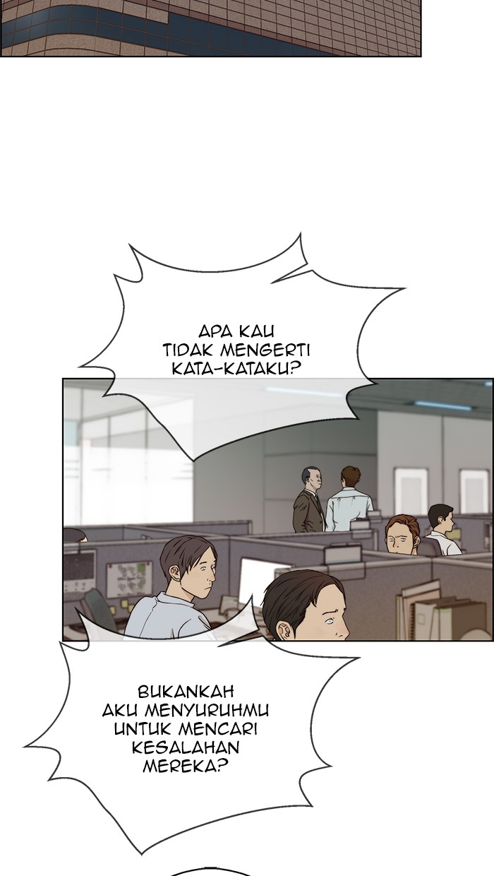 The Man Chapter 65 - halaman 88