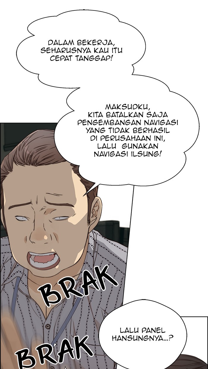 The Man Chapter 65 - halaman 93