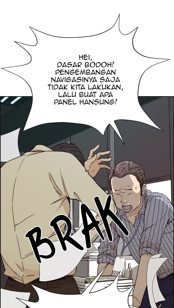 The Man Chapter 65 - halaman 95