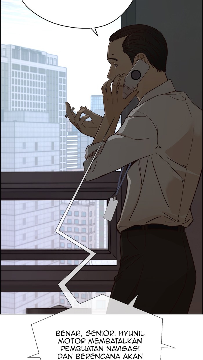 The Man Chapter 66 - halaman 2