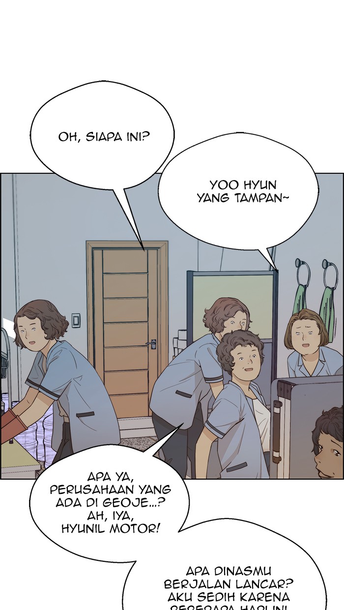 The Man Chapter 66 - halaman 20