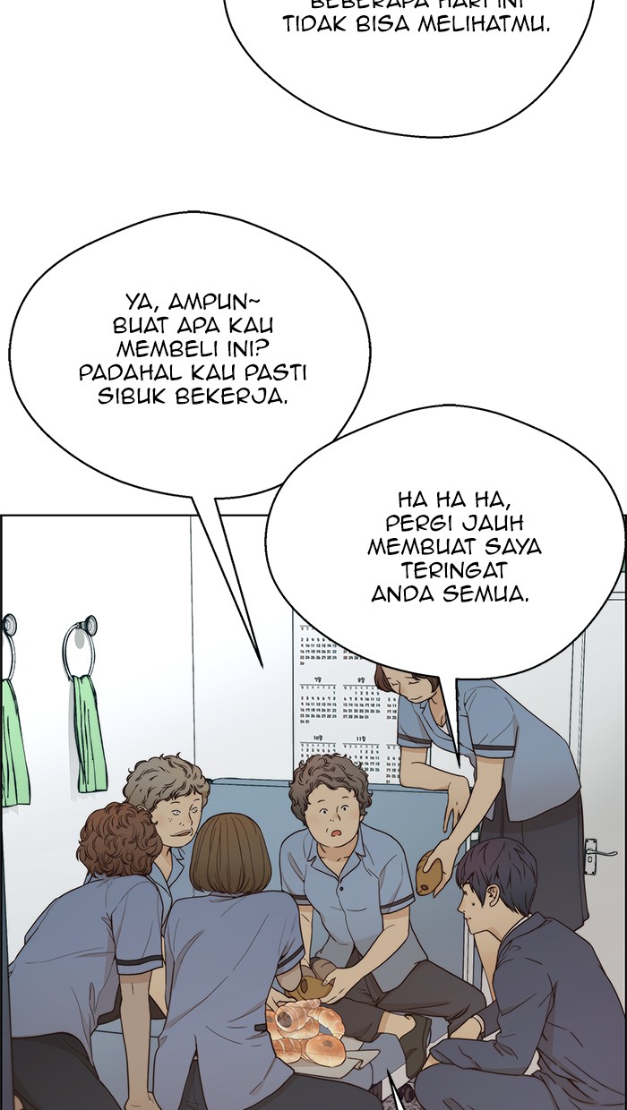 The Man Chapter 66 - halaman 21