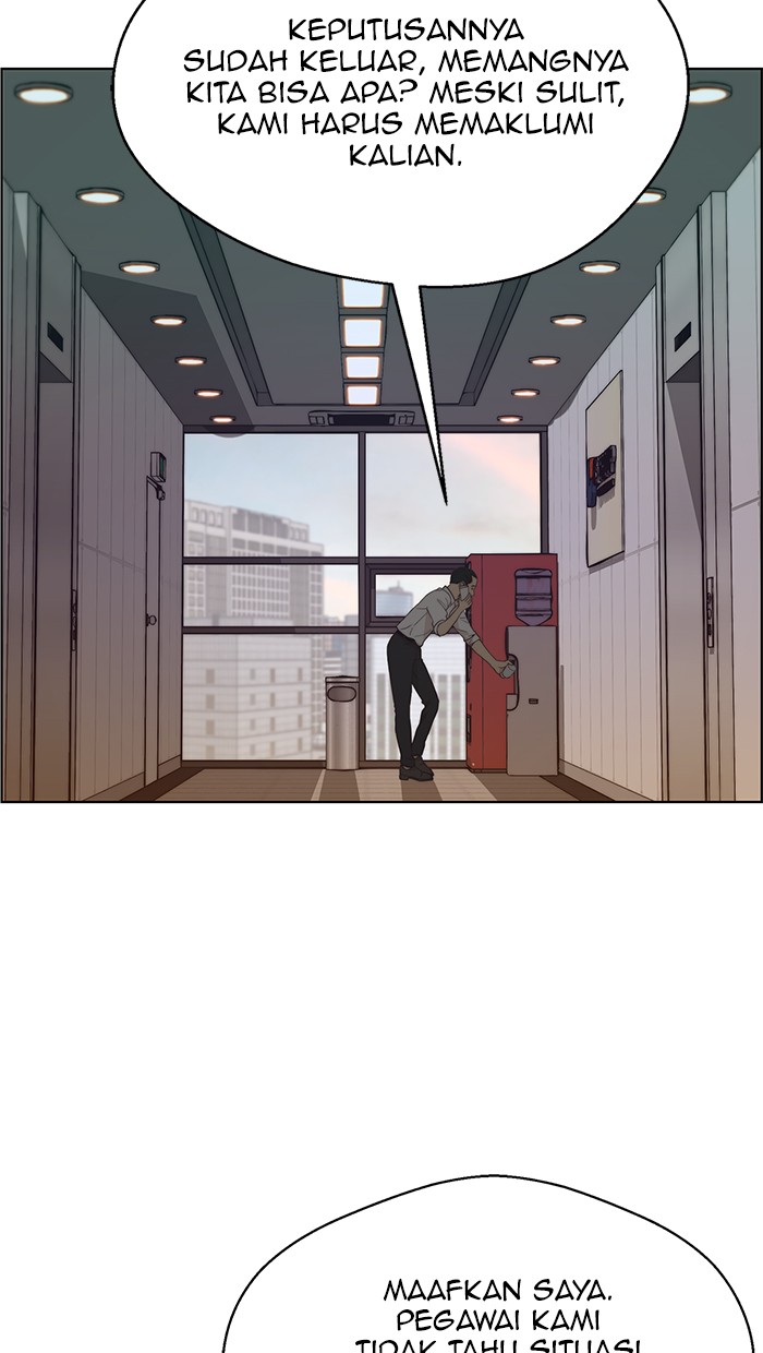 The Man Chapter 66 - halaman 27