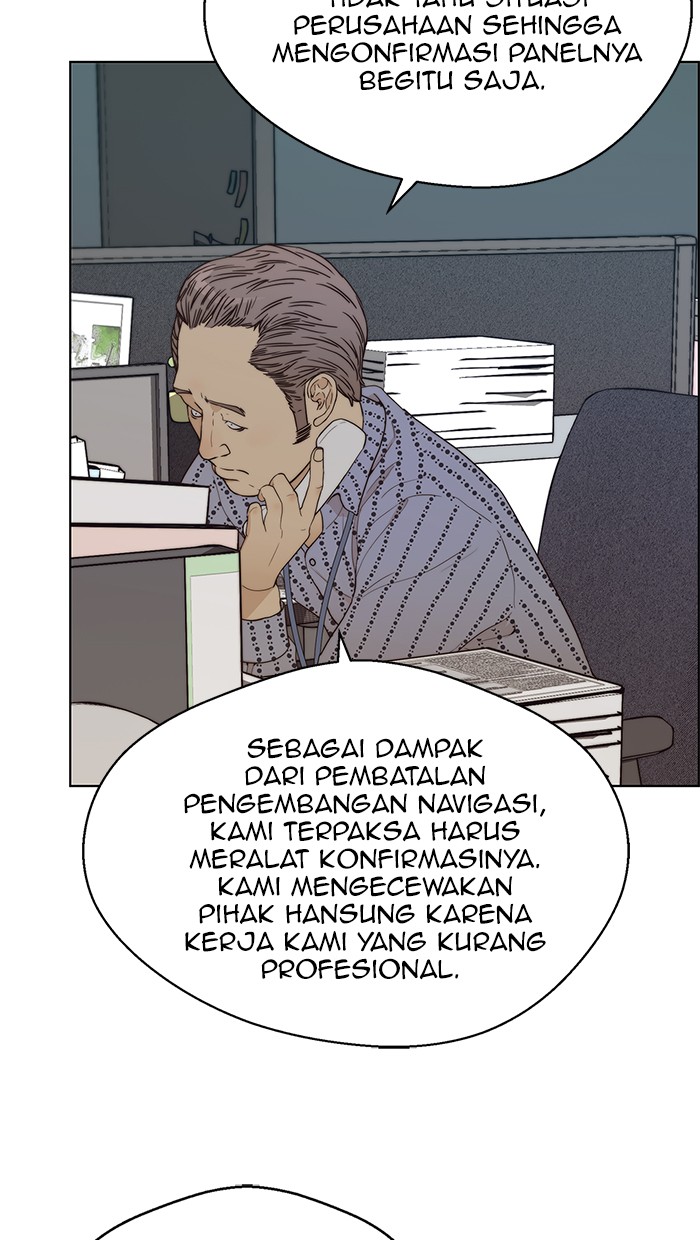 The Man Chapter 66 - halaman 28