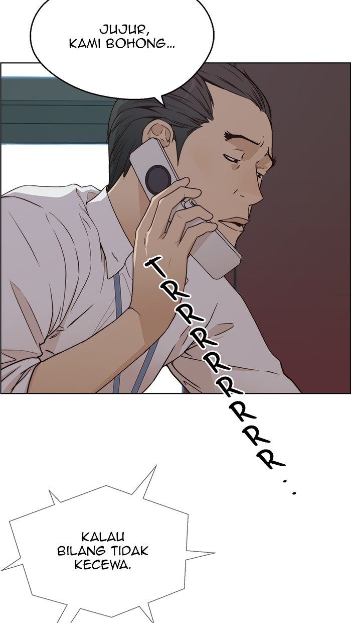 The Man Chapter 66 - halaman 29