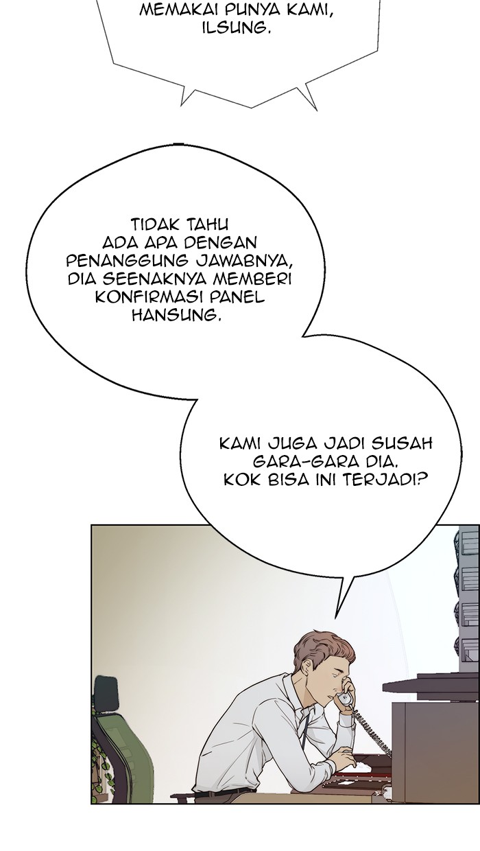 The Man Chapter 66 - halaman 3