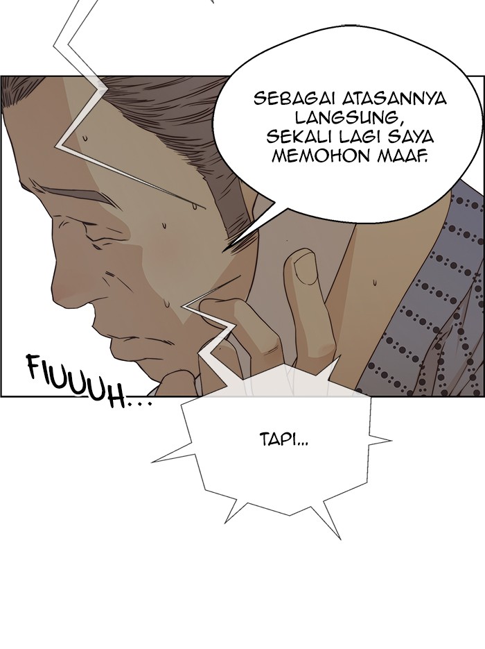 The Man Chapter 66 - halaman 30