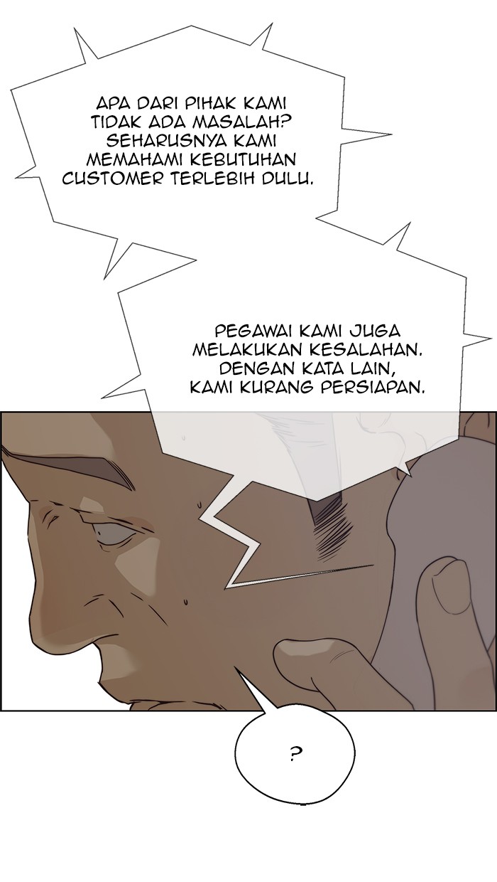 The Man Chapter 66 - halaman 31