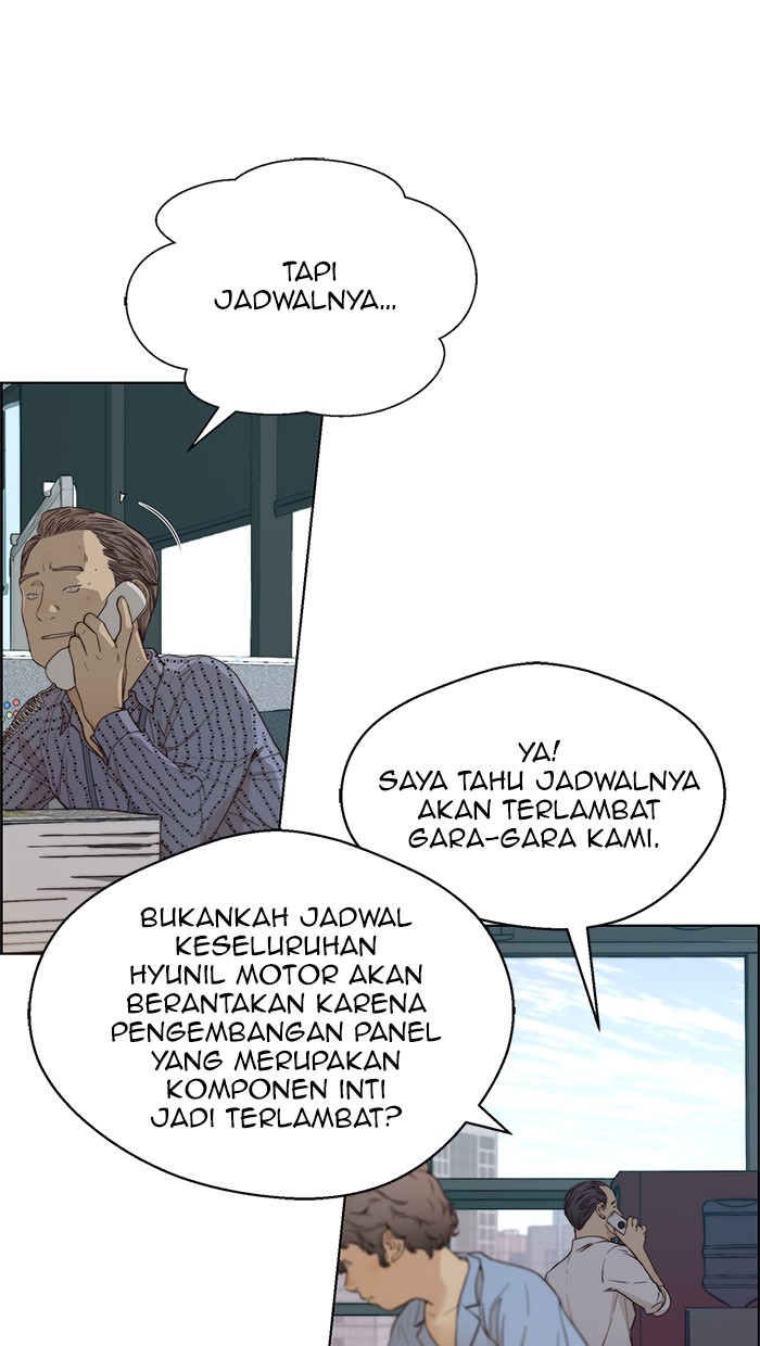 The Man Chapter 66 - halaman 32