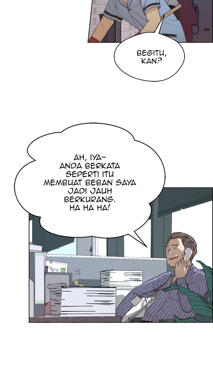 The Man Chapter 66 - halaman 33