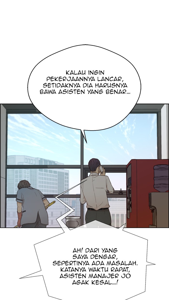 The Man Chapter 66 - halaman 38