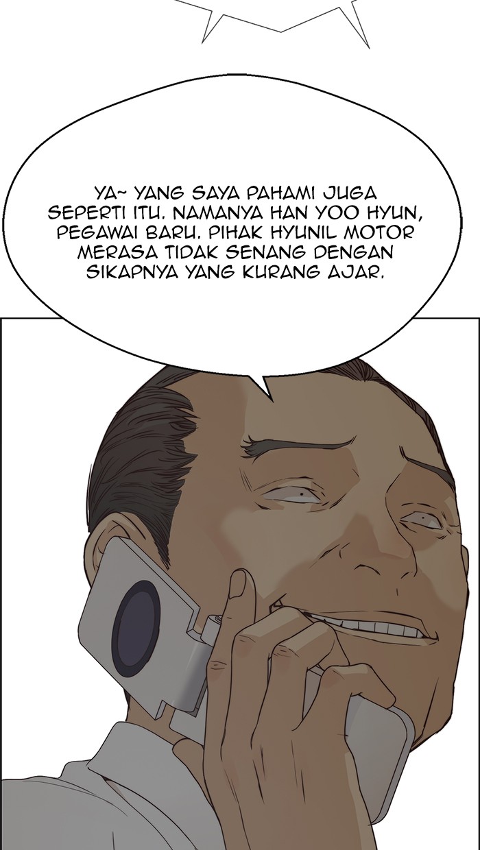 The Man Chapter 66 - halaman 39