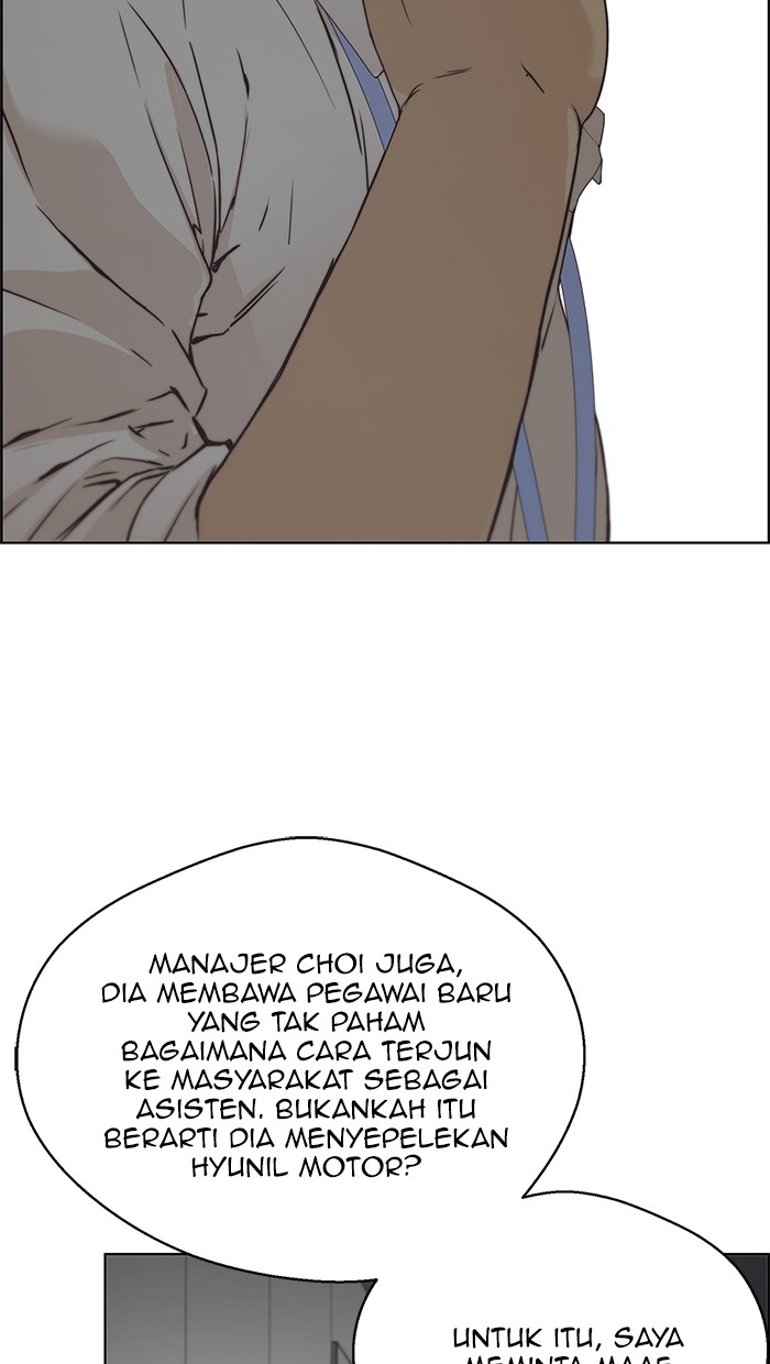 The Man Chapter 66 - halaman 40