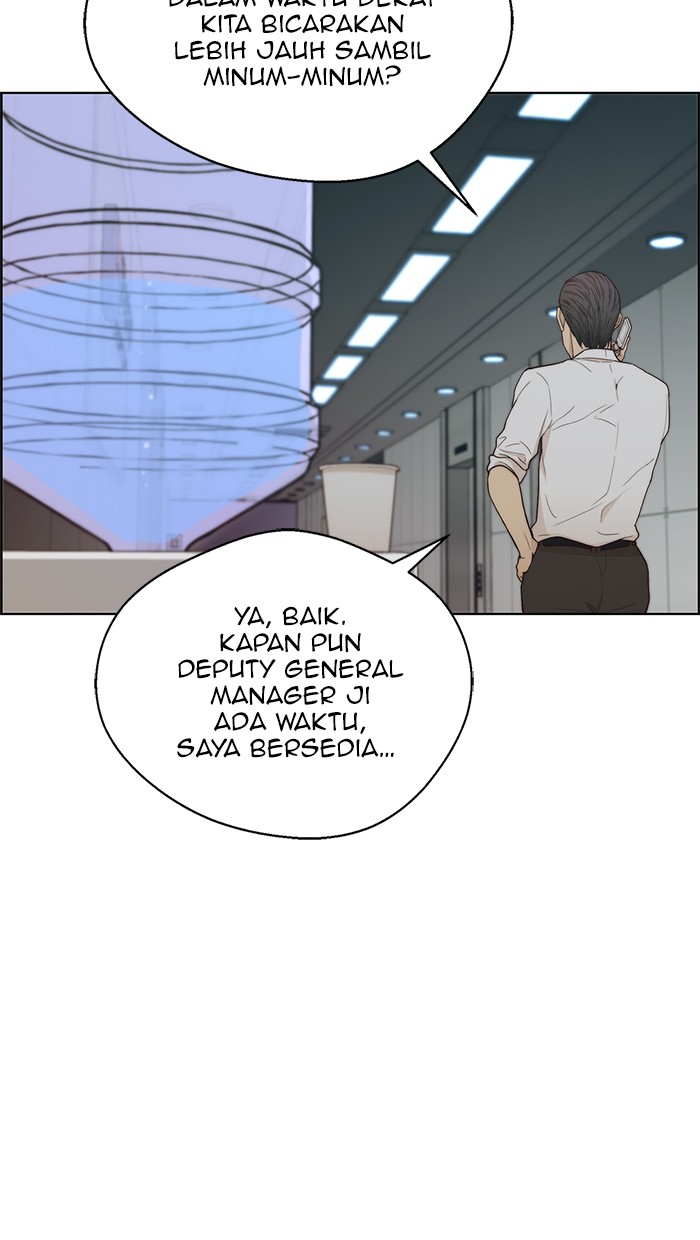 The Man Chapter 66 - halaman 42