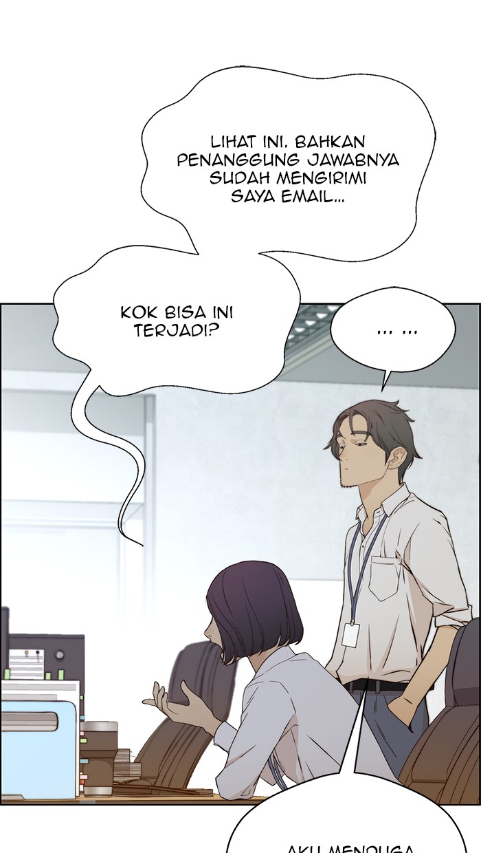 The Man Chapter 66 - halaman 45