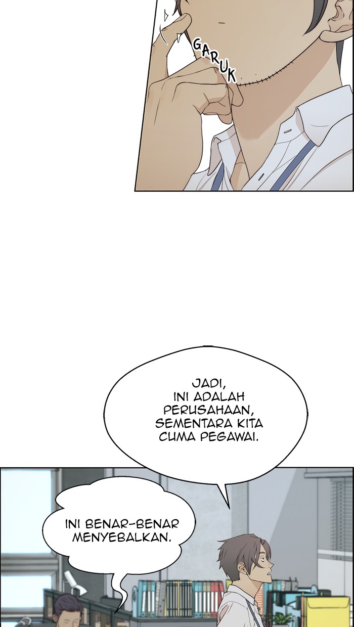 The Man Chapter 66 - halaman 47