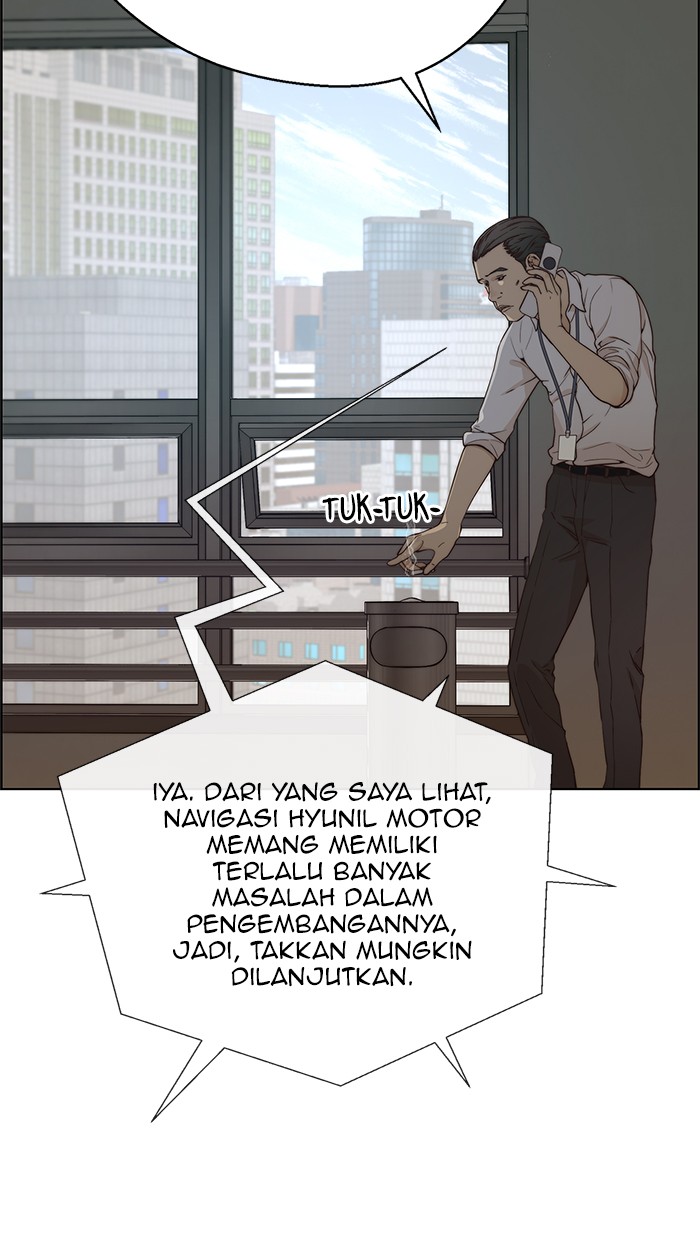 The Man Chapter 66 - halaman 5