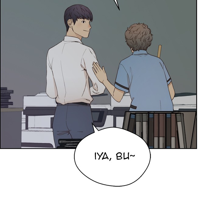 The Man Chapter 66 - halaman 52