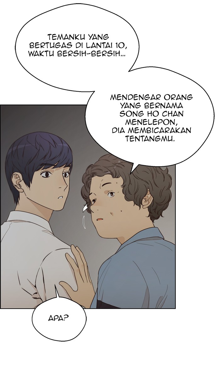 The Man Chapter 66 - halaman 53