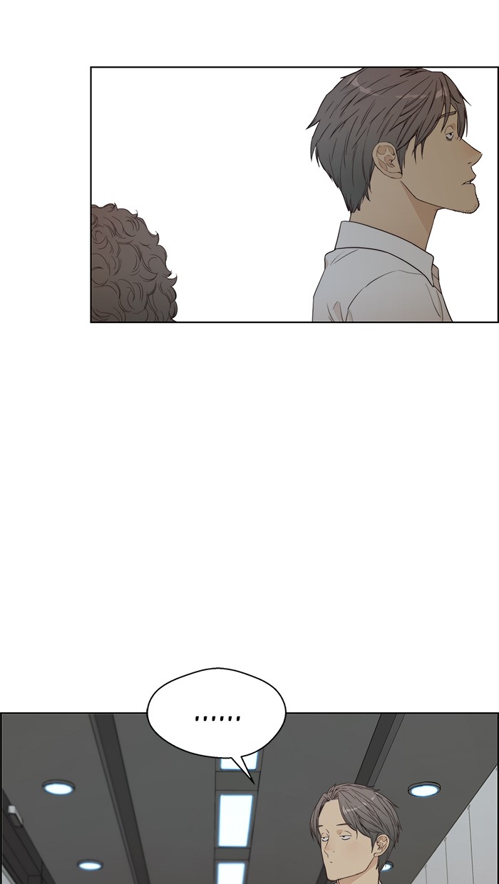 The Man Chapter 66 - halaman 57