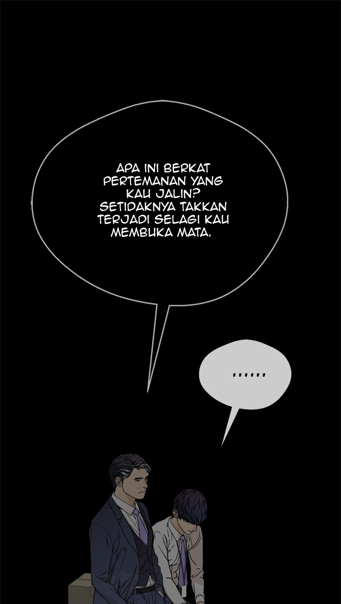 The Man Chapter 66 - halaman 61