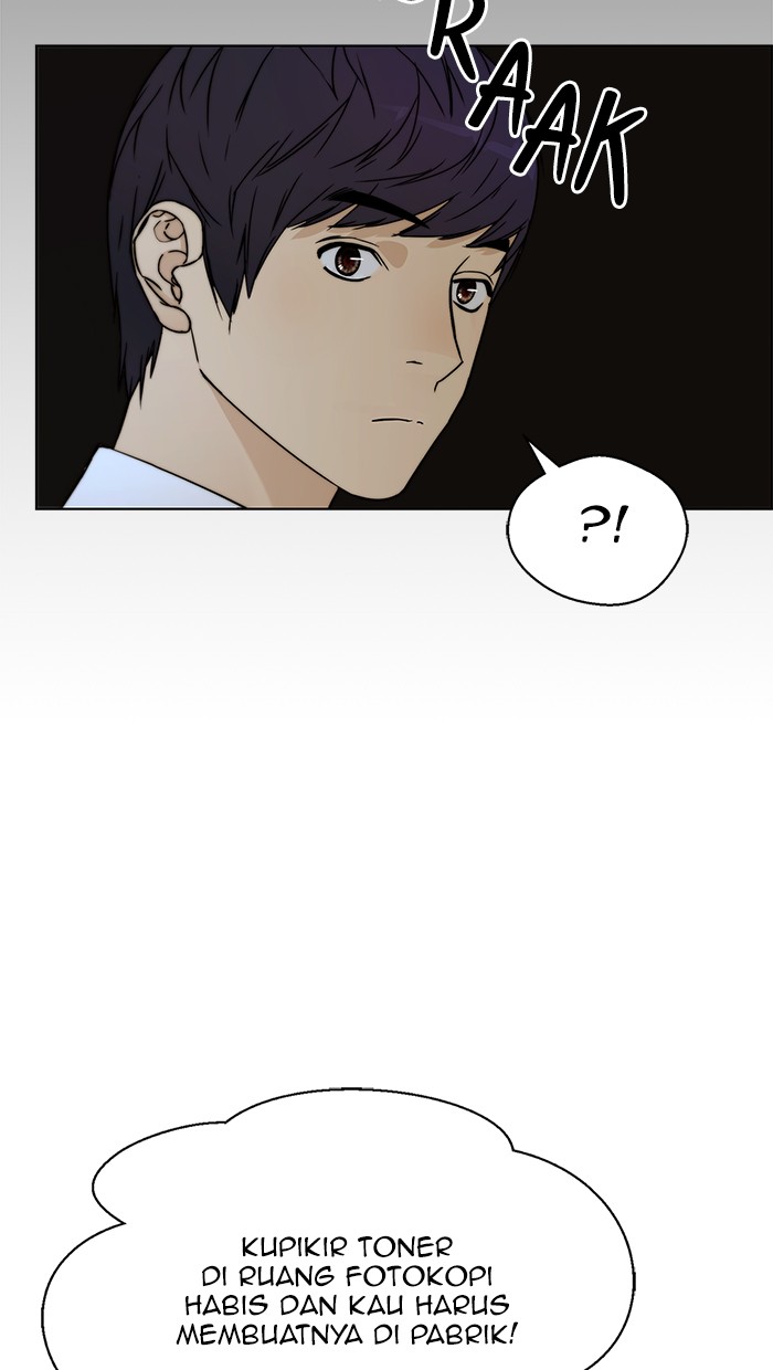 The Man Chapter 66 - halaman 65