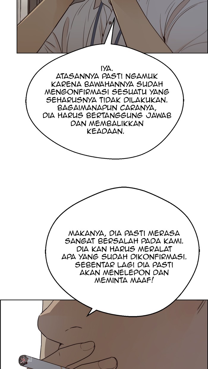 The Man Chapter 66 - halaman 7