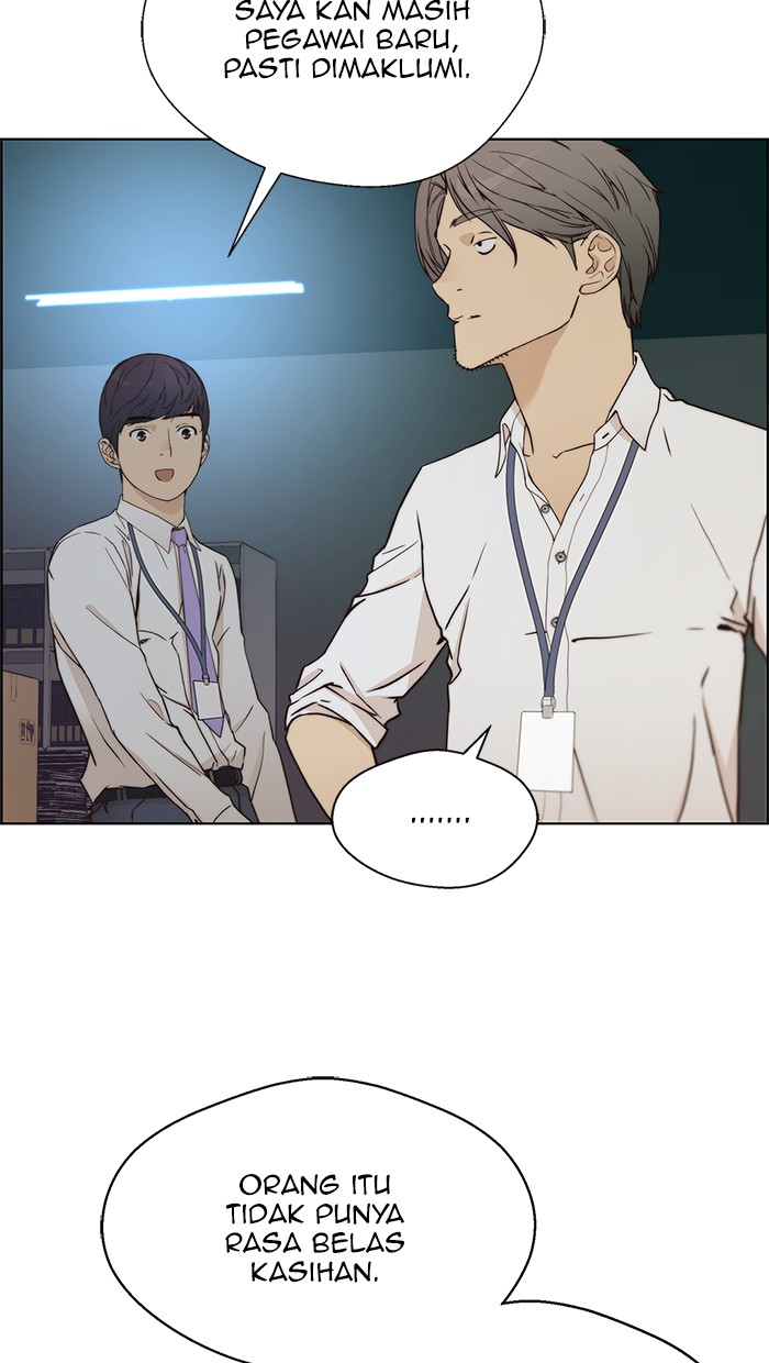 The Man Chapter 66 - halaman 74