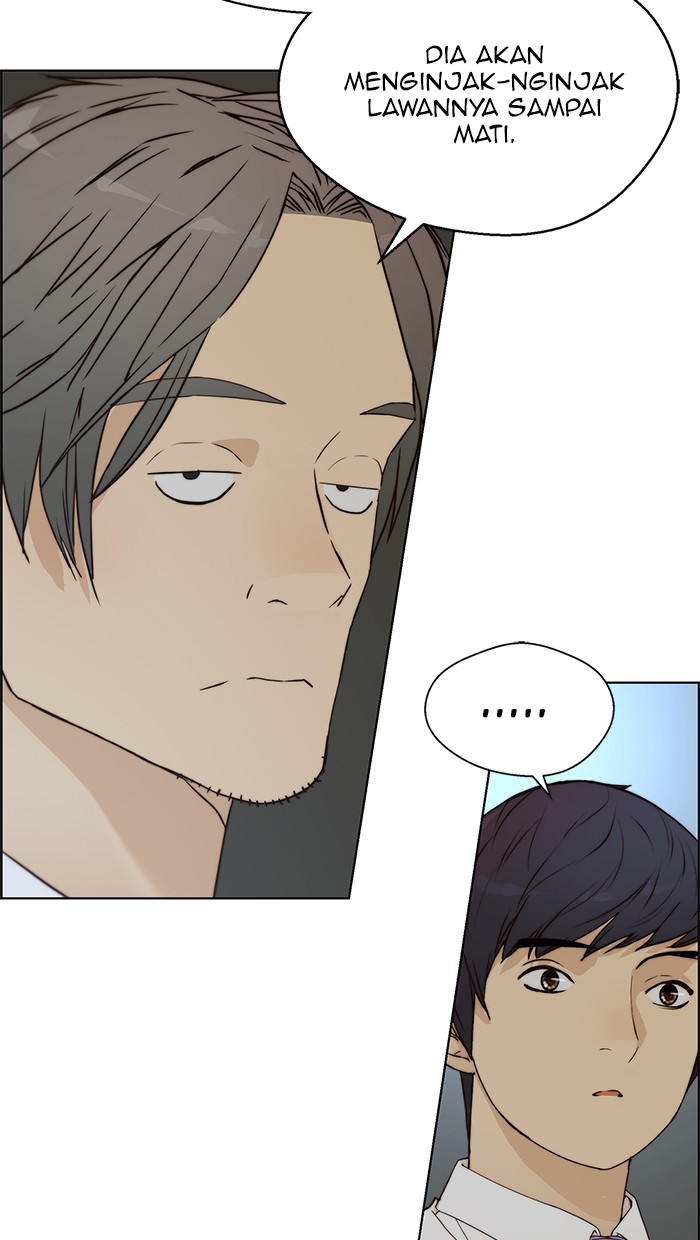 The Man Chapter 66 - halaman 75