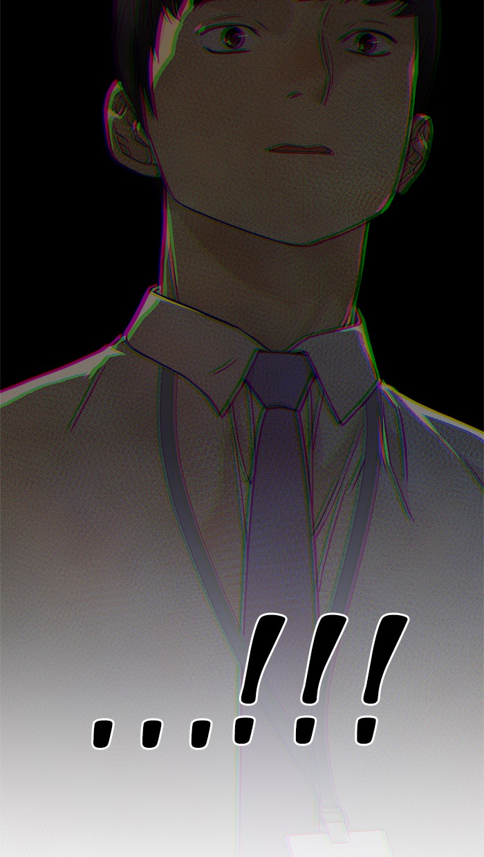 The Man Chapter 66 - halaman 79