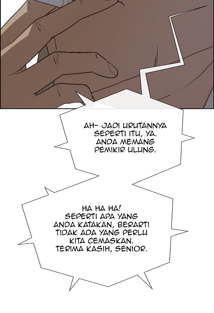 The Man Chapter 66 - halaman 8
