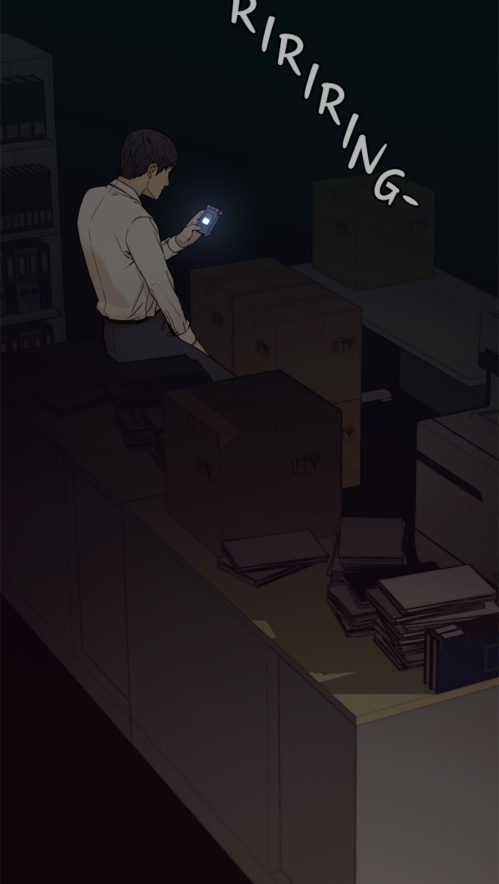 The Man Chapter 66 - halaman 92