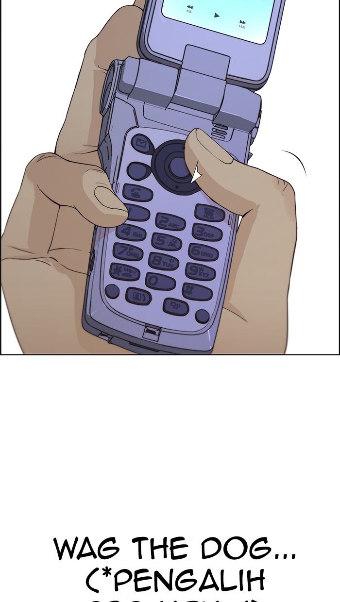 The Man Chapter 67 - halaman 100
