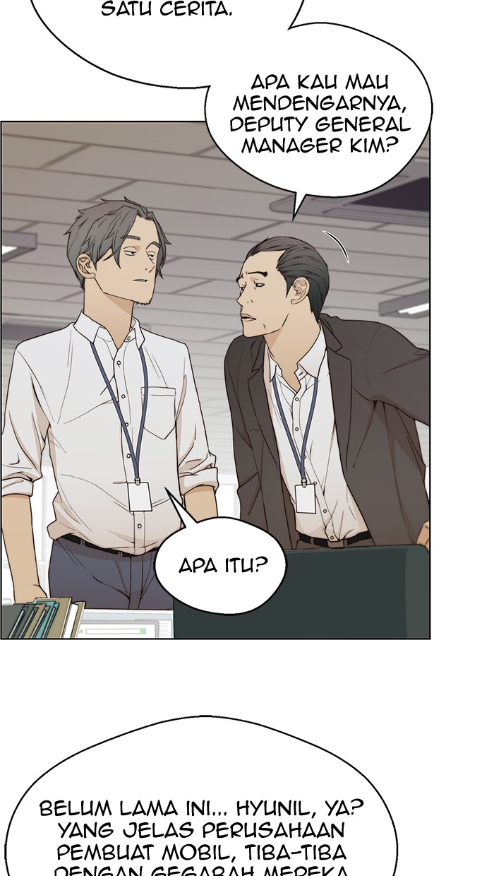 The Man Chapter 67 - halaman 12