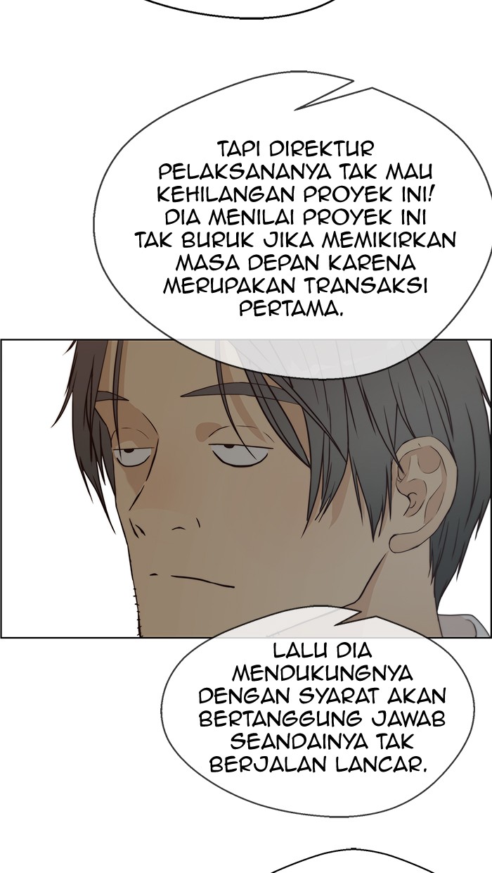 The Man Chapter 67 - halaman 14
