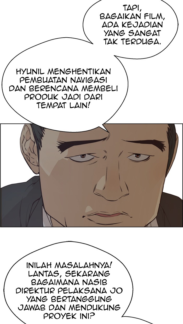 The Man Chapter 67 - halaman 15