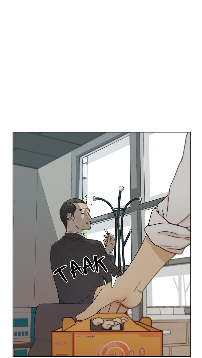 The Man Chapter 67 - halaman 2