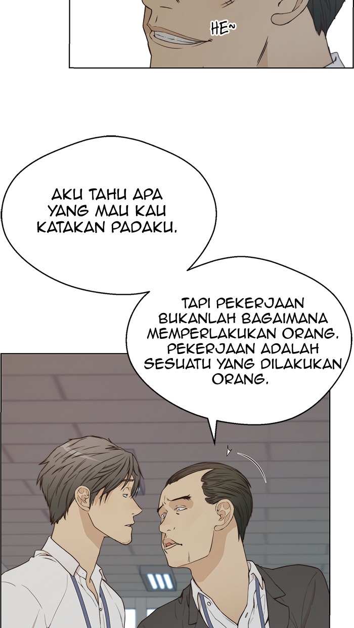 The Man Chapter 67 - halaman 21