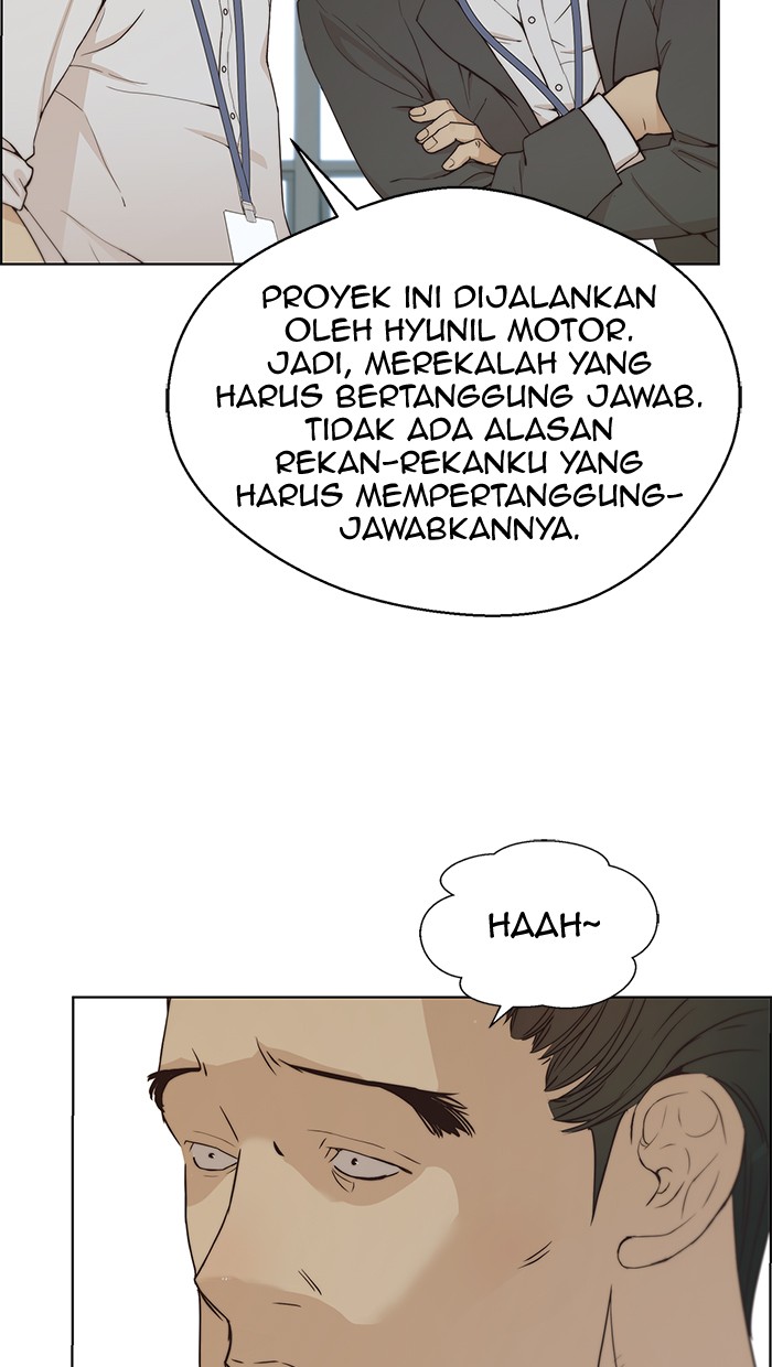 The Man Chapter 67 - halaman 22