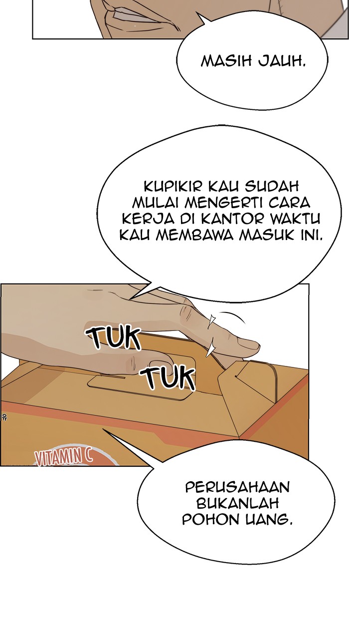 The Man Chapter 67 - halaman 23