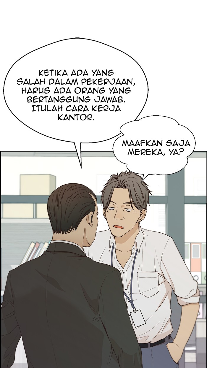 The Man Chapter 67 - halaman 24