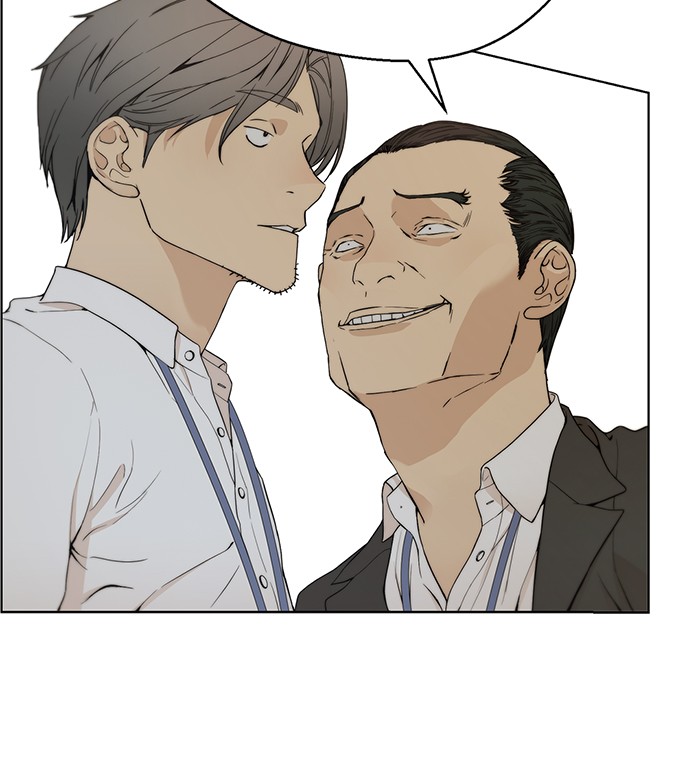 The Man Chapter 67 - halaman 27