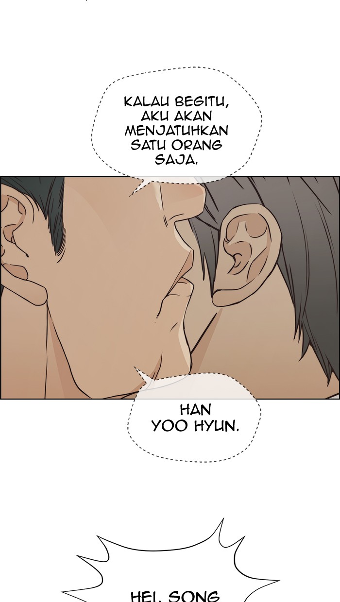 The Man Chapter 67 - halaman 30