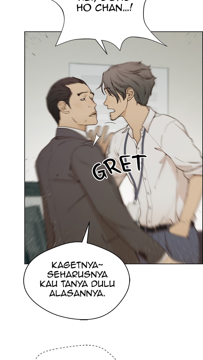The Man Chapter 67 - halaman 31
