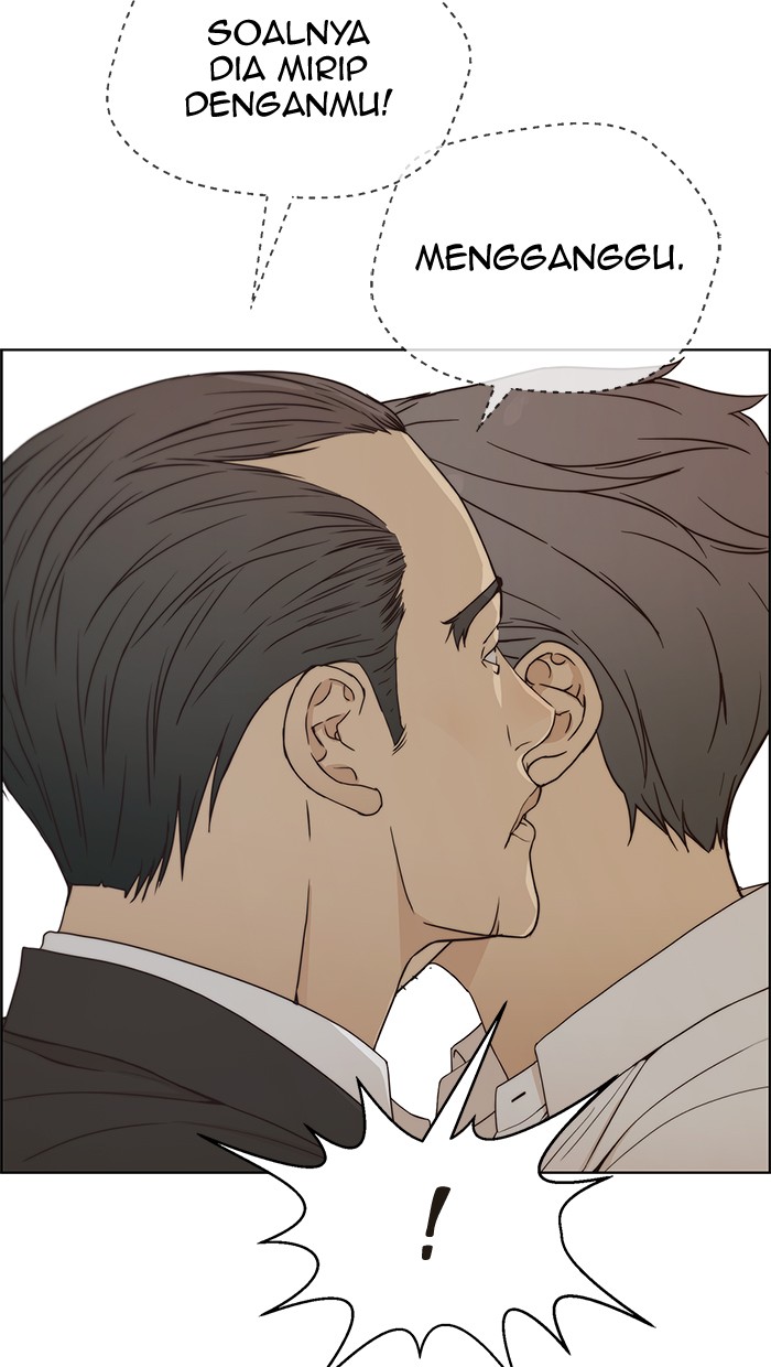 The Man Chapter 67 - halaman 32
